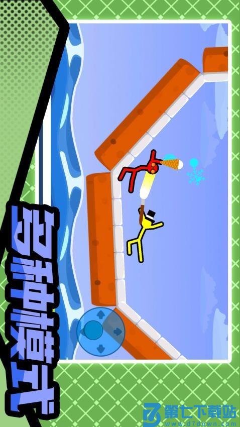 火柴人暴击3手游v2.2.0 2