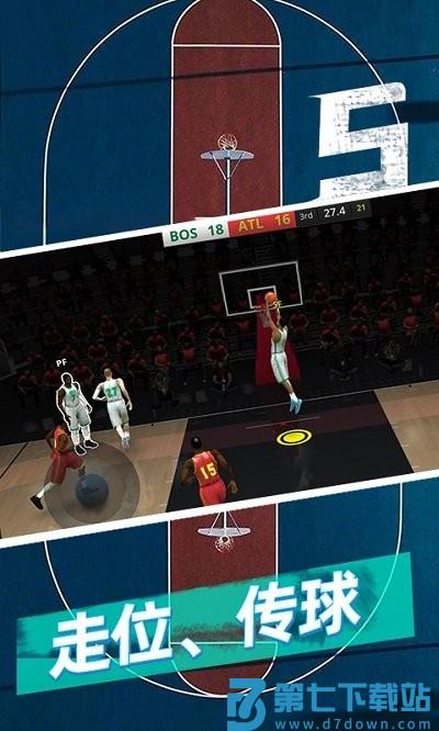 篮球5v5游戏 v25.250624.140 安卓版 1