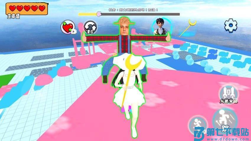 女生逃离跑酷游戏v1.0 2