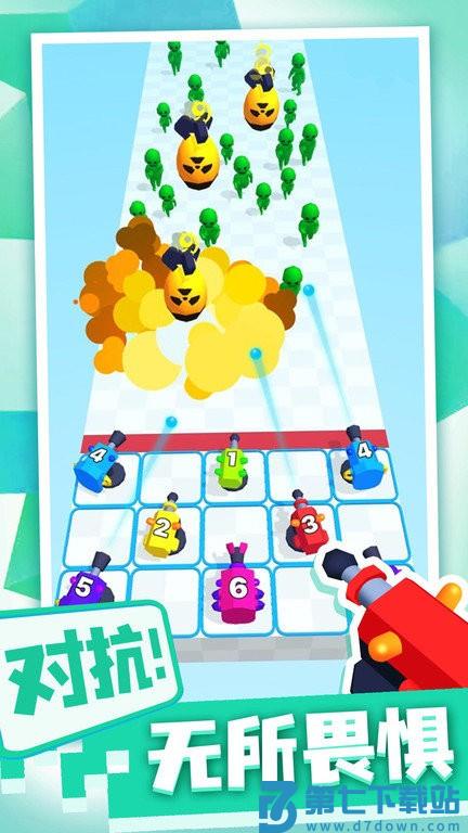 合合炮塔最新版 v1.0.1 安卓版 0