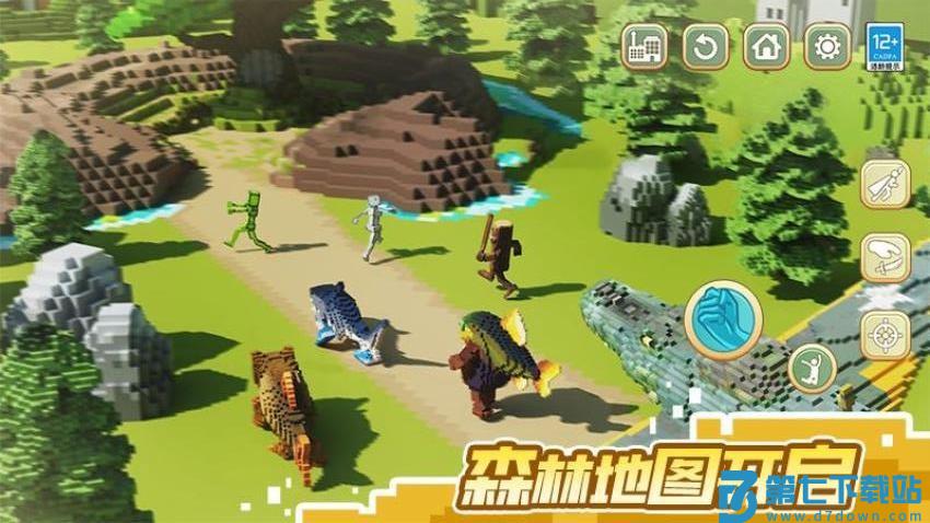 山海经像素世界v1.0.1 1