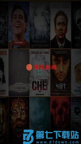 菊花影院 v1.1 手机版 1