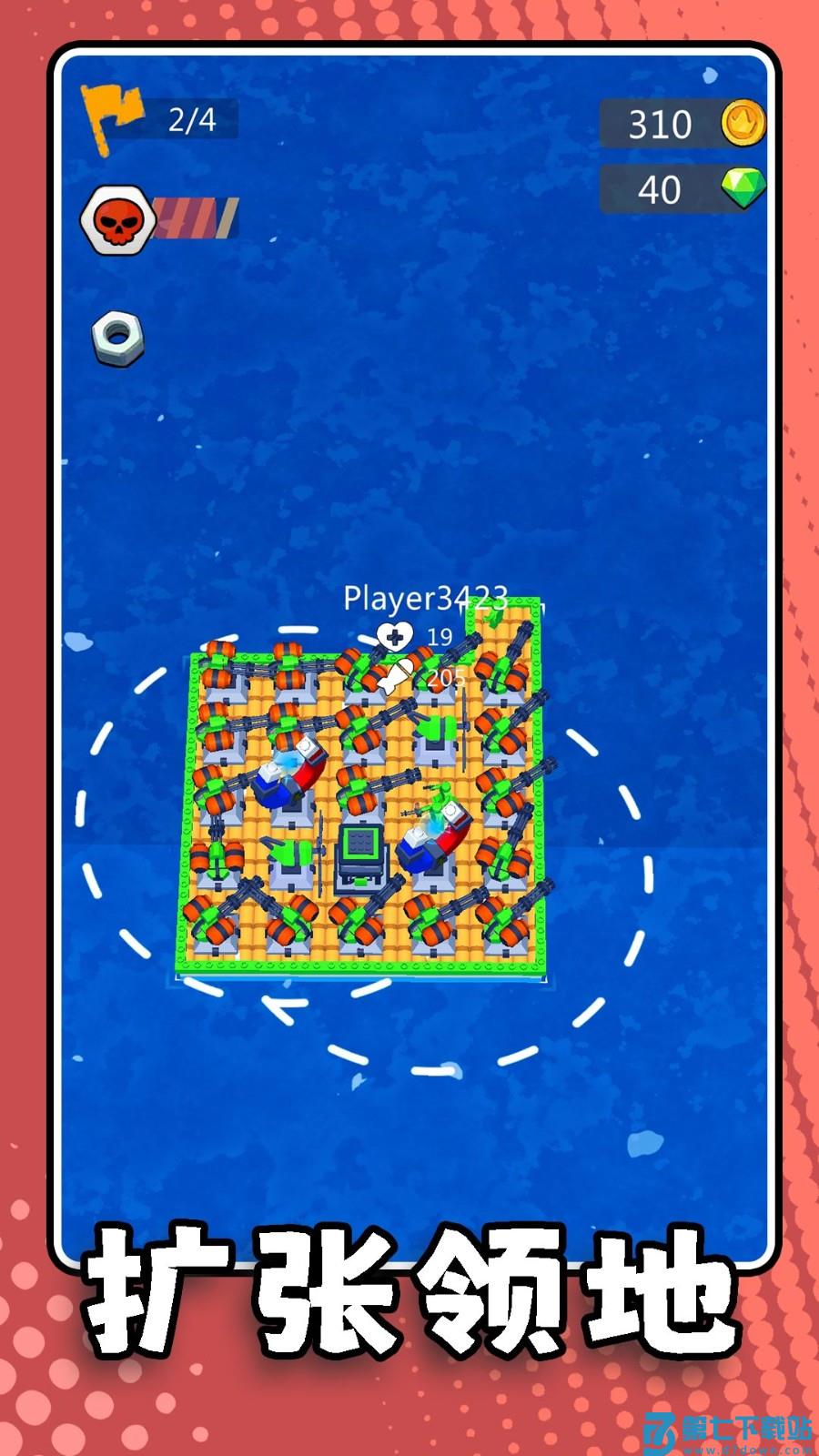 疯狂小兵游乐场游戏v2.0.4 3