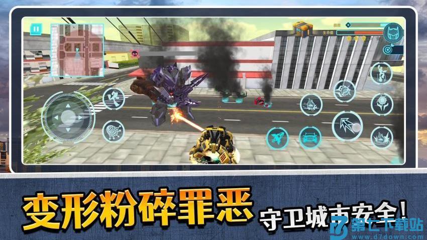 模拟机器人3游戏v2.0.2 4