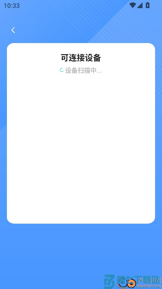 筷子视频投屏手机版