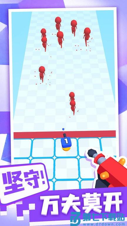 合合炮塔最新版 v1.0.1 安卓版 2
