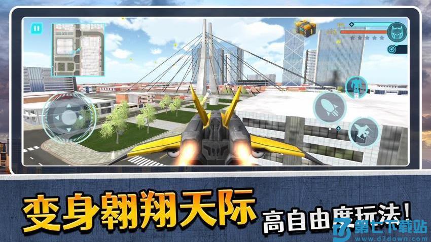 模拟机器人3游戏v2.0.2 5