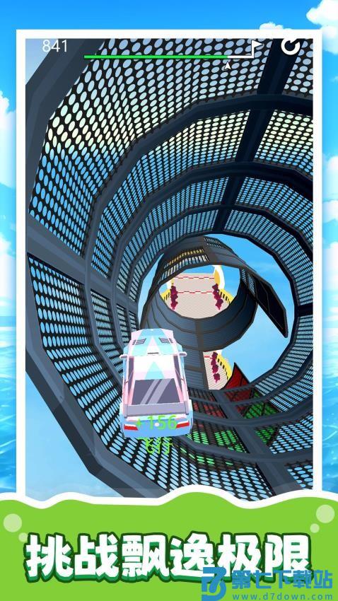 模拟汽车生涯3游戏