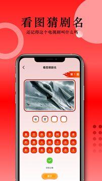 草民影院 v1.1 安卓版 1