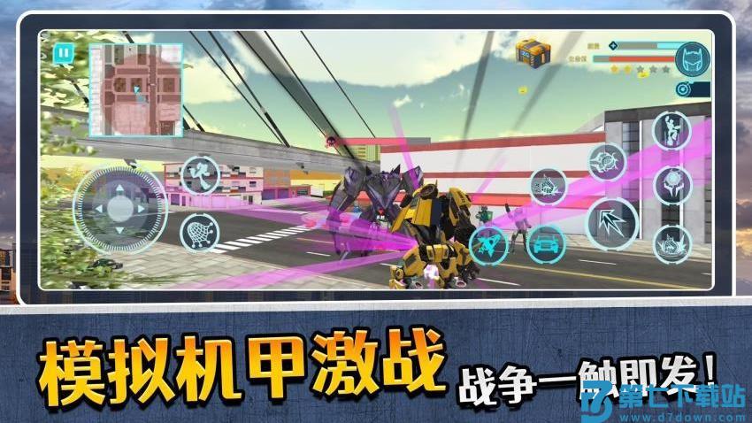 模拟机器人3游戏