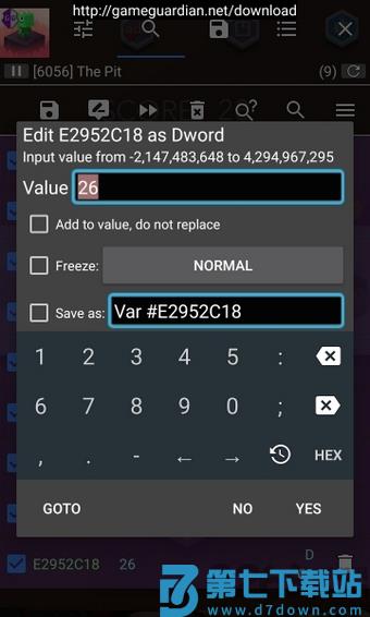 gg修改器免root最新版 v385.2 安卓手机版 2