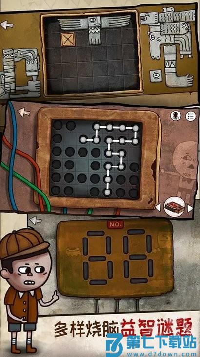 迷失岛2时间的灰烬游戏 v2.1.7 安卓完整版 0