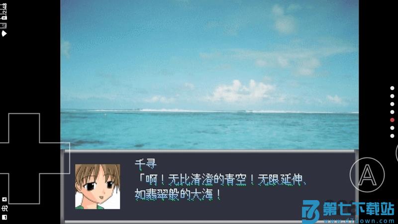 寄生joker手机版 v0.7.0 安卓版 2