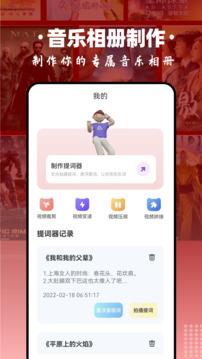 奇奇影院 v1.1 手机版 3