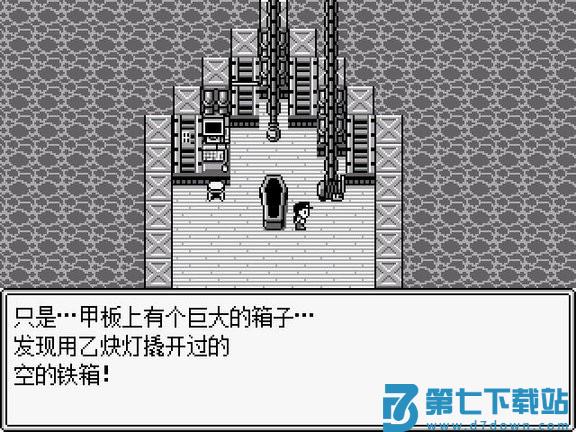 jojo的奇妙冒险第七位替身使者手机版 v0.7.0 安卓版 0