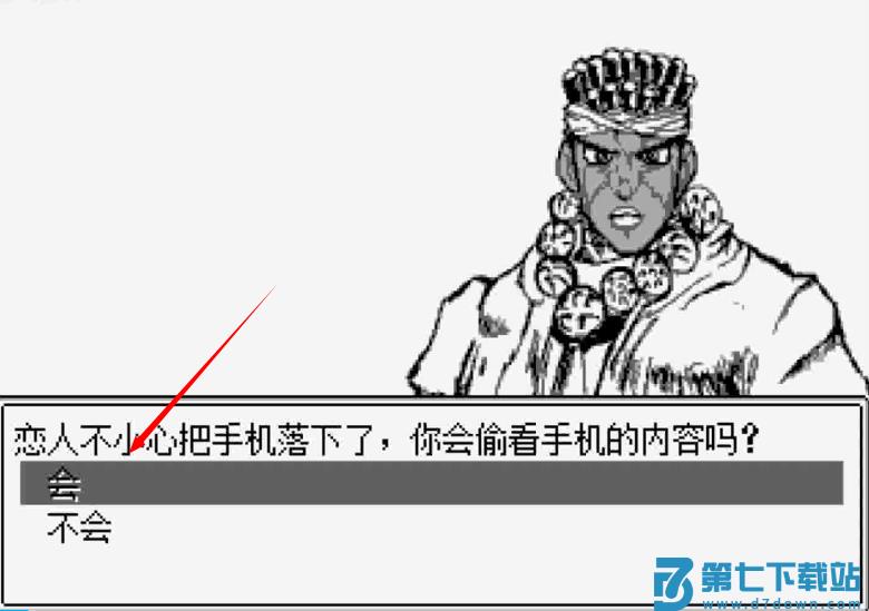 jojo的奇妙冒险第七位替身使者