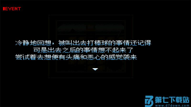 野比大雄的涅槃中文版 v0.7.0 安卓版 3
