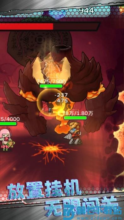 星际探险队游戏 v1.0.130 安卓版 3