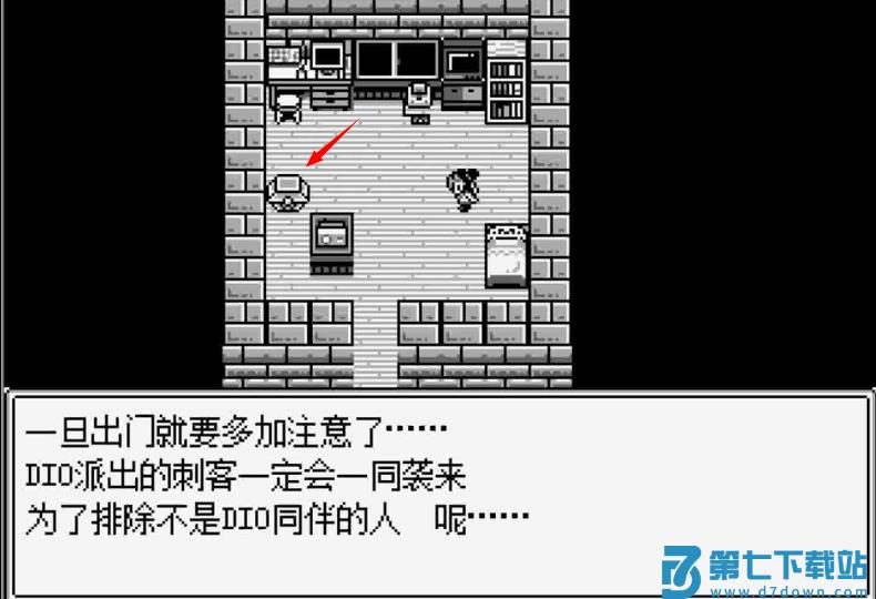 jojo的奇妙冒险第七位替身使者