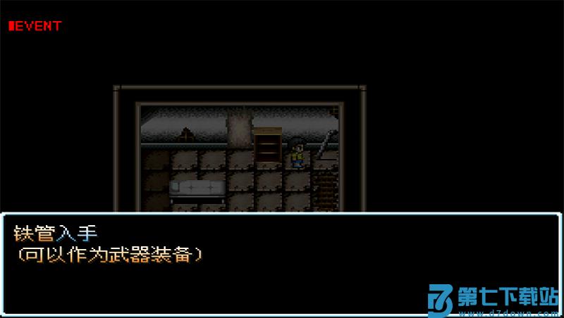 野比大雄的涅槃中文版 v0.7.0 安卓版 1