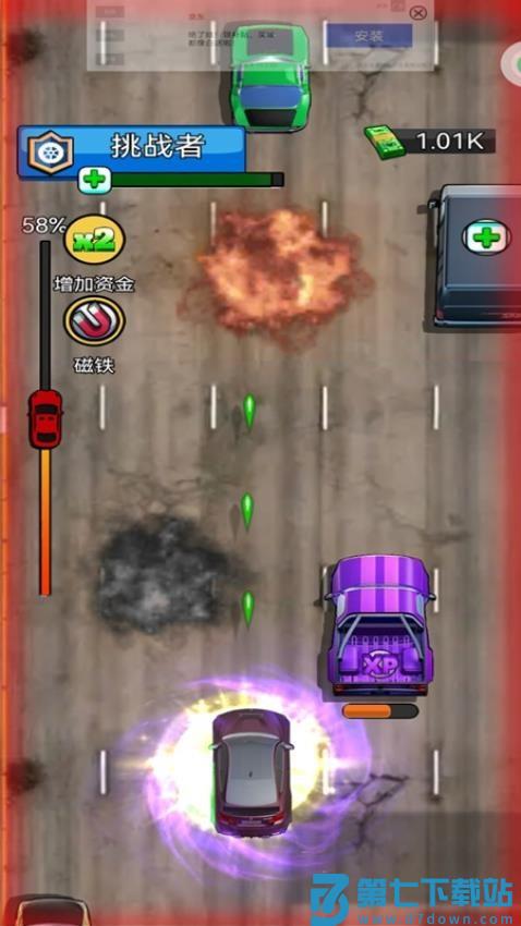 雷霆赛车极速飞驰游戏v1.0.0 3