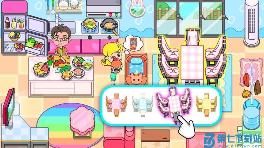 家庭别墅装饰设计手机版v8.0.9 4