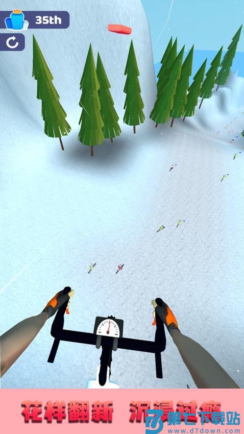 疯狂自行车竞速大冒险游戏