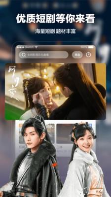 开心影院 v20221119.1326 安卓版 2