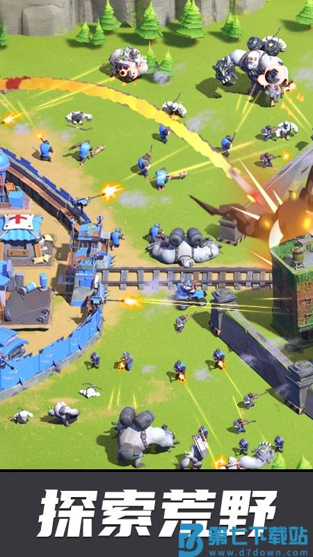 猿族时代游戏v0.79.0 1