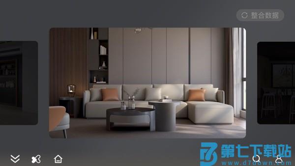 新推官方版v3.0.9.5 3