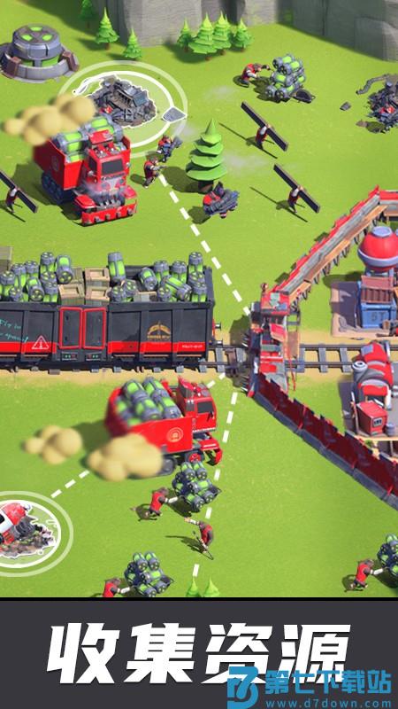 猿族时代游戏v0.79.0 4