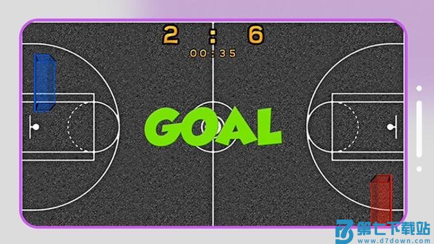 球类巅峰对决游戏v1.0 3