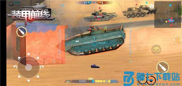 装甲前线小米版
