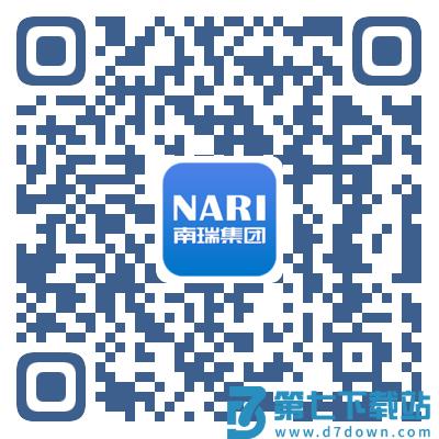 我的南瑞app最新版2025