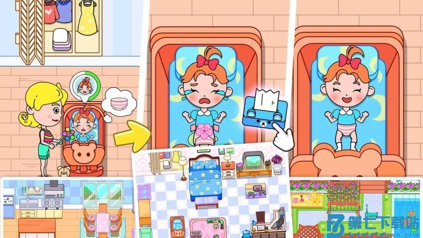 家庭别墅装饰设计手机版