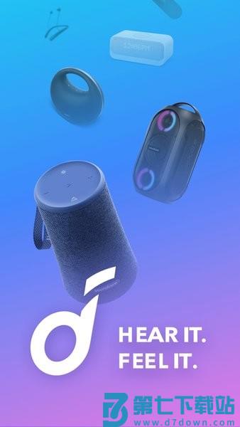 soundcore耳机软件(声阔)v3.9.13 2