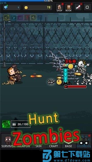 培养幸存者游戏 v8.1.5 安卓官方版 2