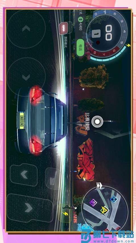 3D超级驾驶游戏v2.0.8 5