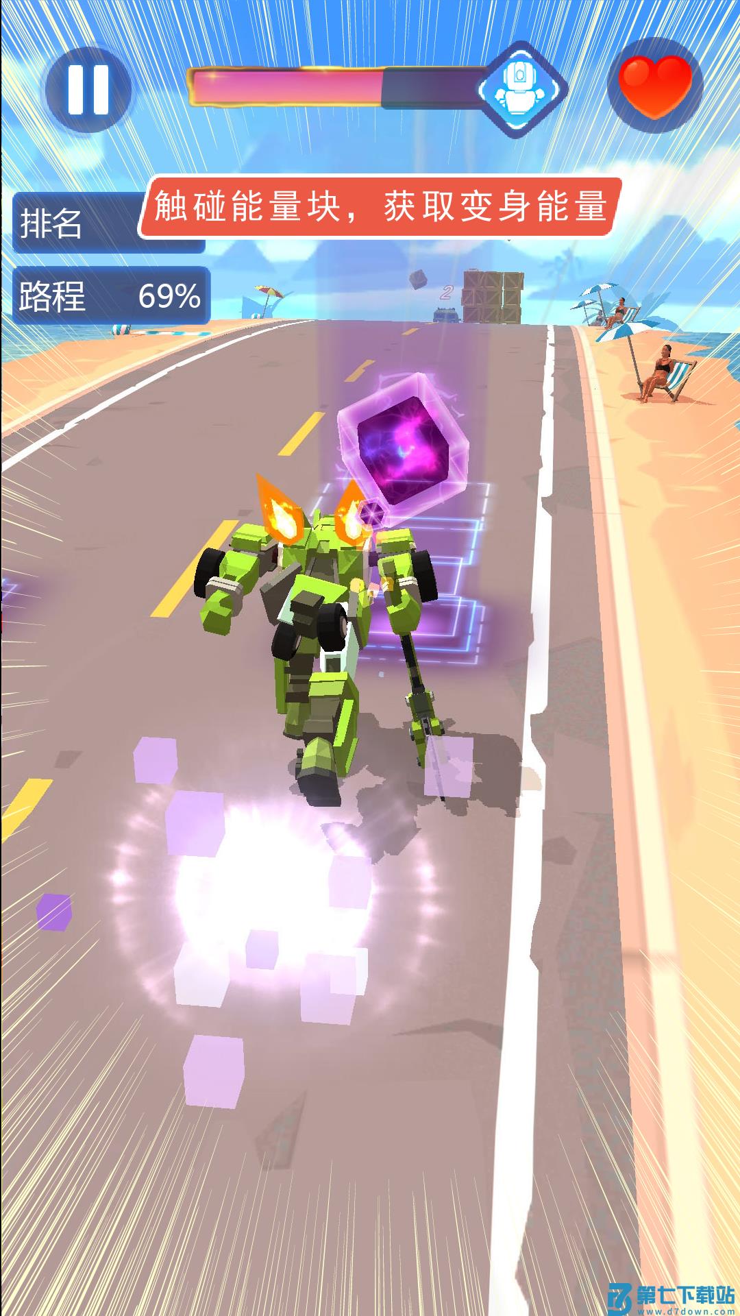 汽车人变形热血赛车v1.2.6 1