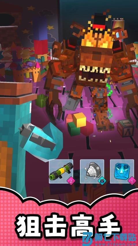 漫画英雄激斗游戏v2.0.2 4