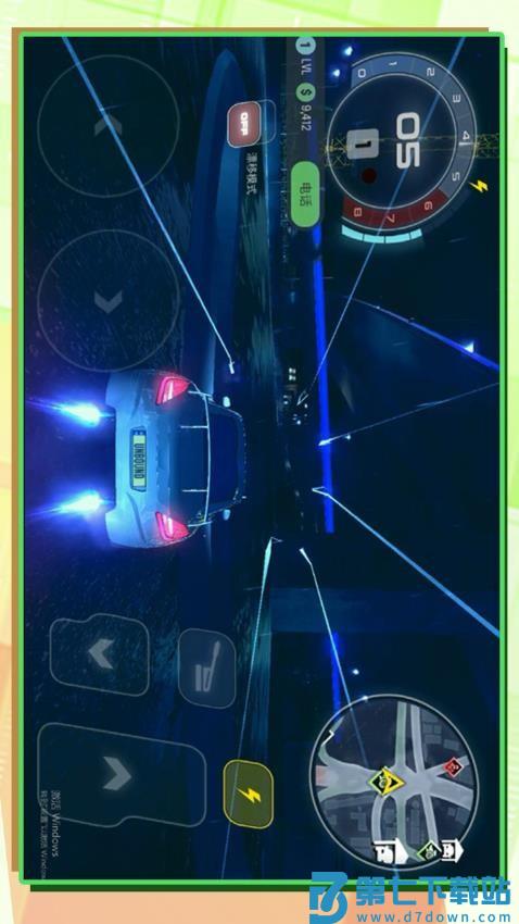 3D超级驾驶游戏v2.0.8 2