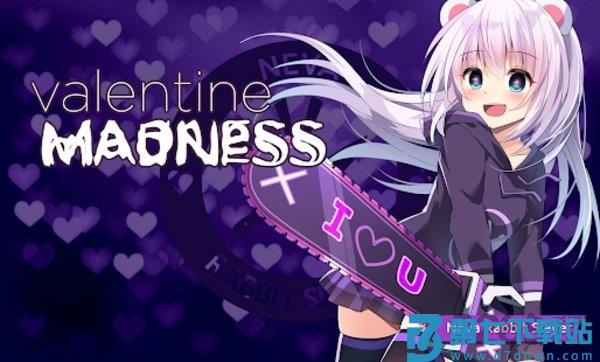 pandaclip the black thief v1.10.3 安卓版 0