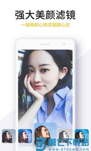 no视频 v2.4 手机版 1