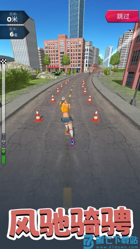 赛车竞速无敌闯关游戏v0.7.1 3