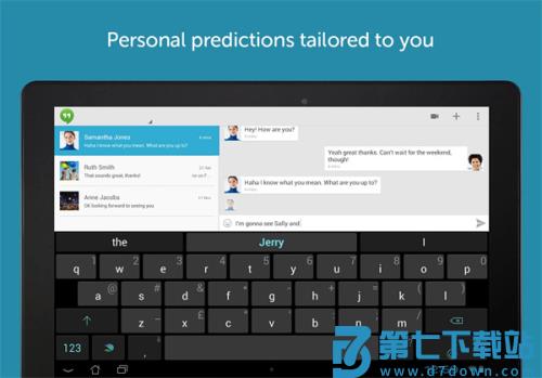 微软输入法手机版 v9.12.14.17 0