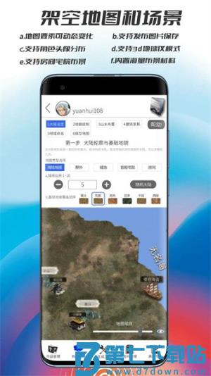 写作神器自动生成软件 v3.0.1 0