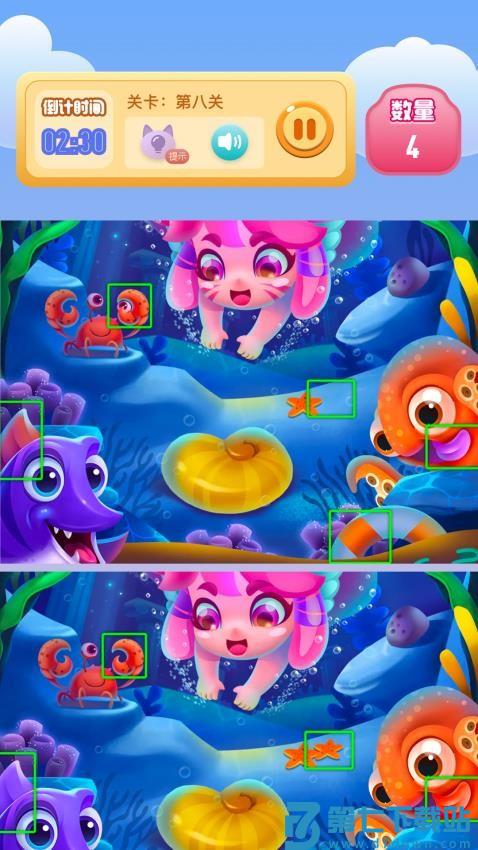 4369乐园免费版v1.2 3