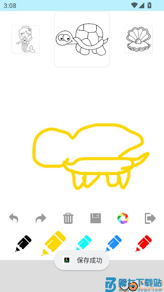 宝宝画画官方版