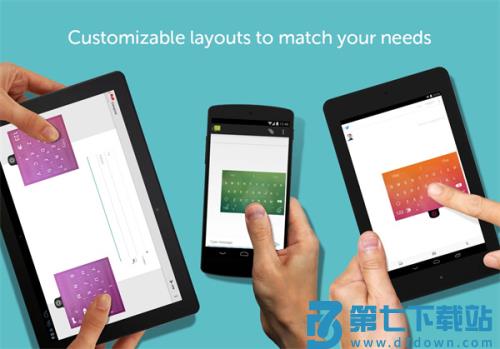 微软输入法手机版 v9.12.14.17 2
