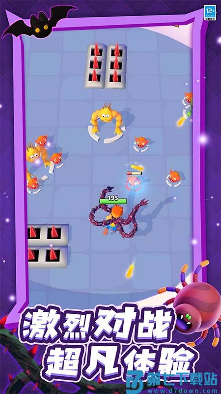 合成大怪兽手游v1.0.9 2